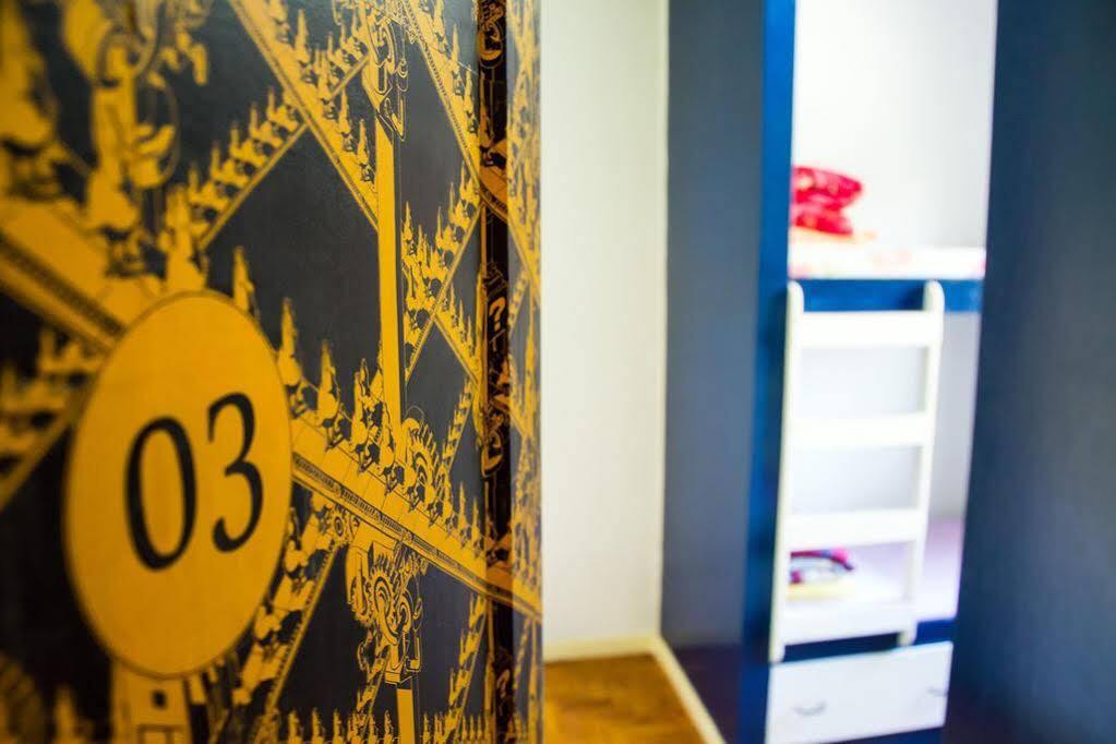 Olah Hostel - Vila Mariana São Paulo Extérieur photo